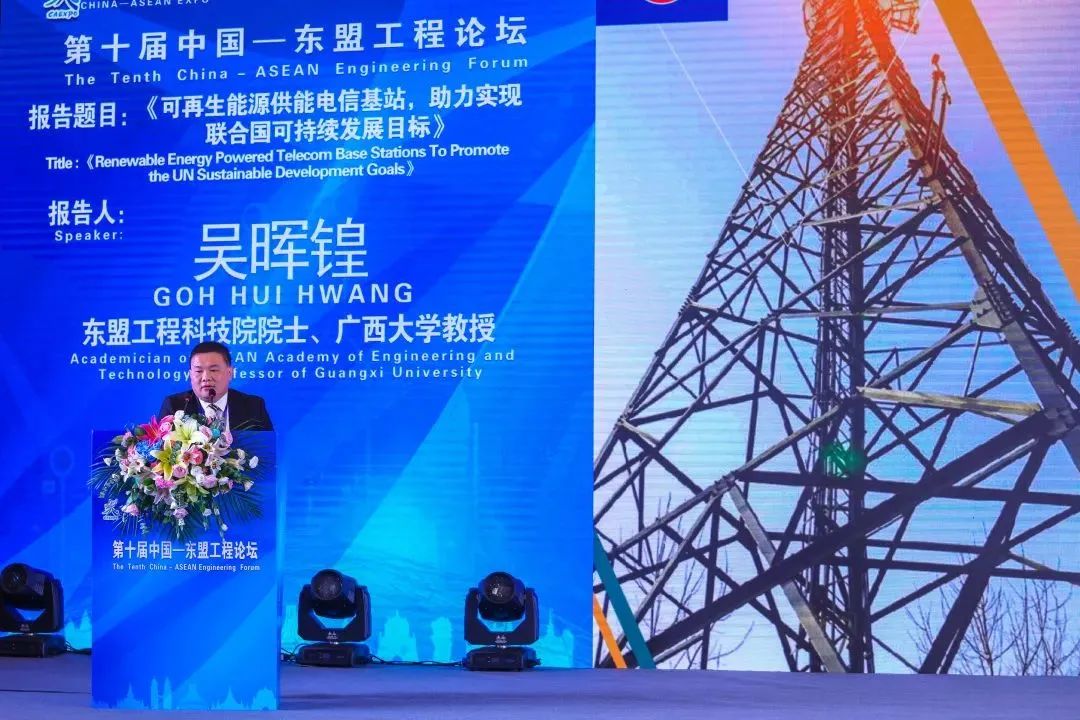 微信圖片_20210927210630