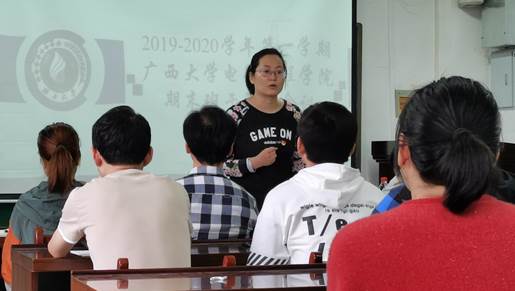 QQ圖片20200110231014