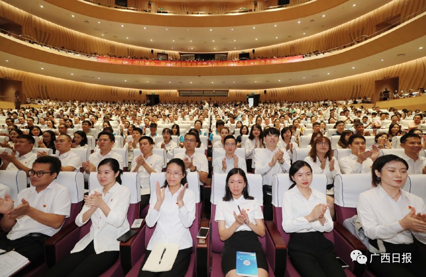 原來名稱也丟了